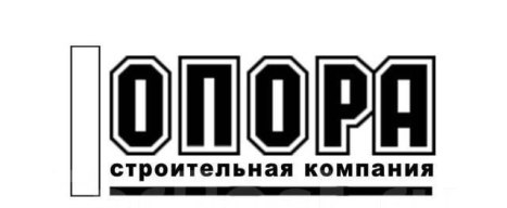 Логотип ОПОРА